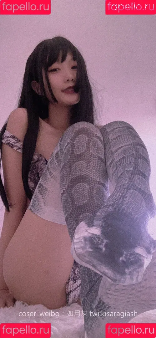 KisaragiAsh Onlyfans Photo Gallery 