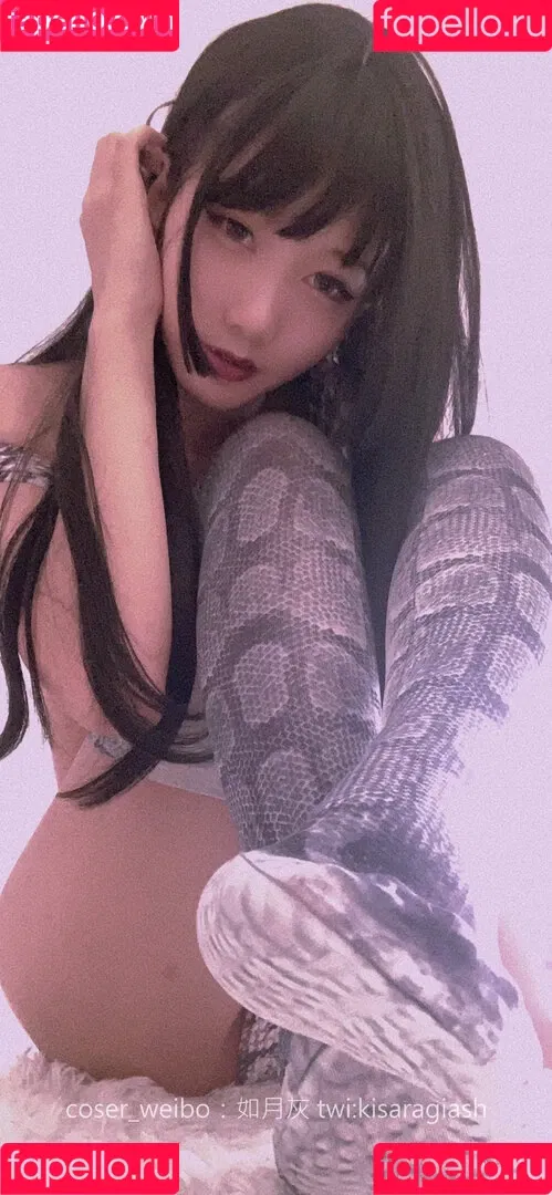KisaragiAsh Onlyfans Photo Gallery 