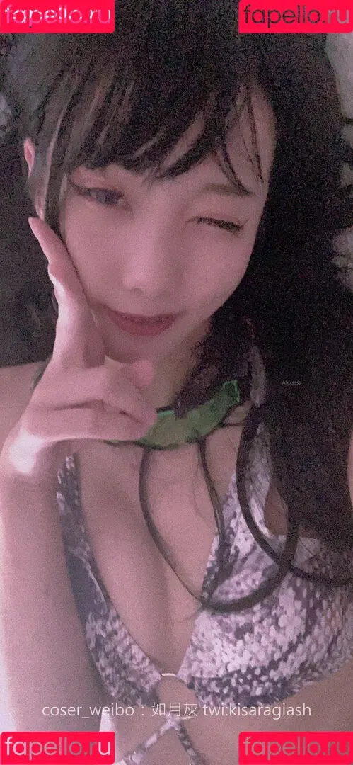 KisaragiAsh Onlyfans Photo Gallery 