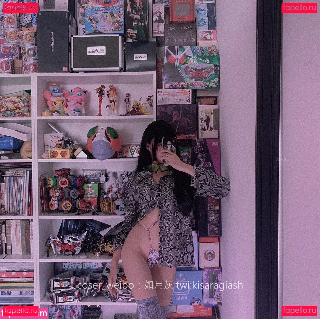 KisaragiAsh Onlyfans Photo Gallery 