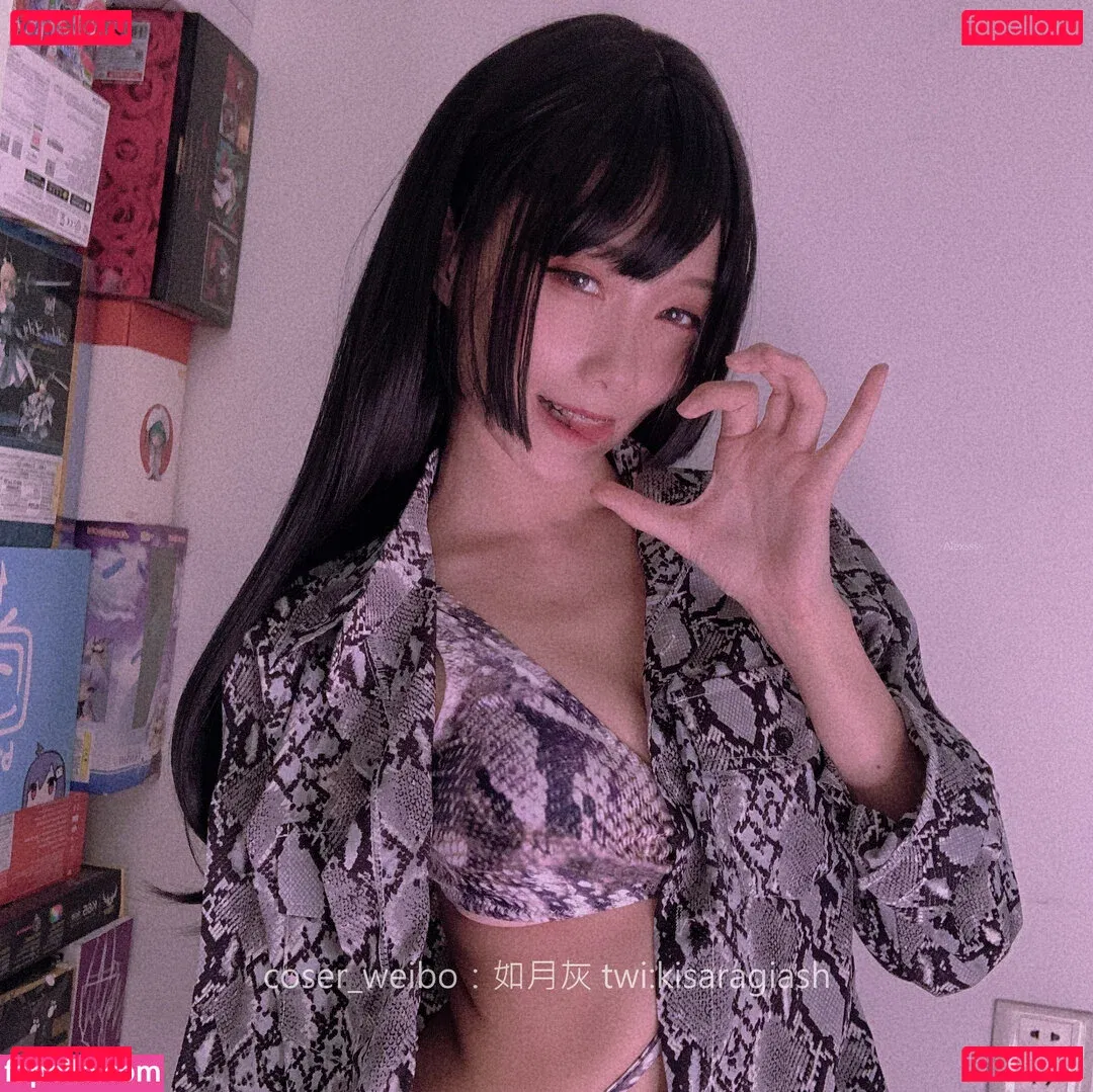 KisaragiAsh Onlyfans Photo Gallery 