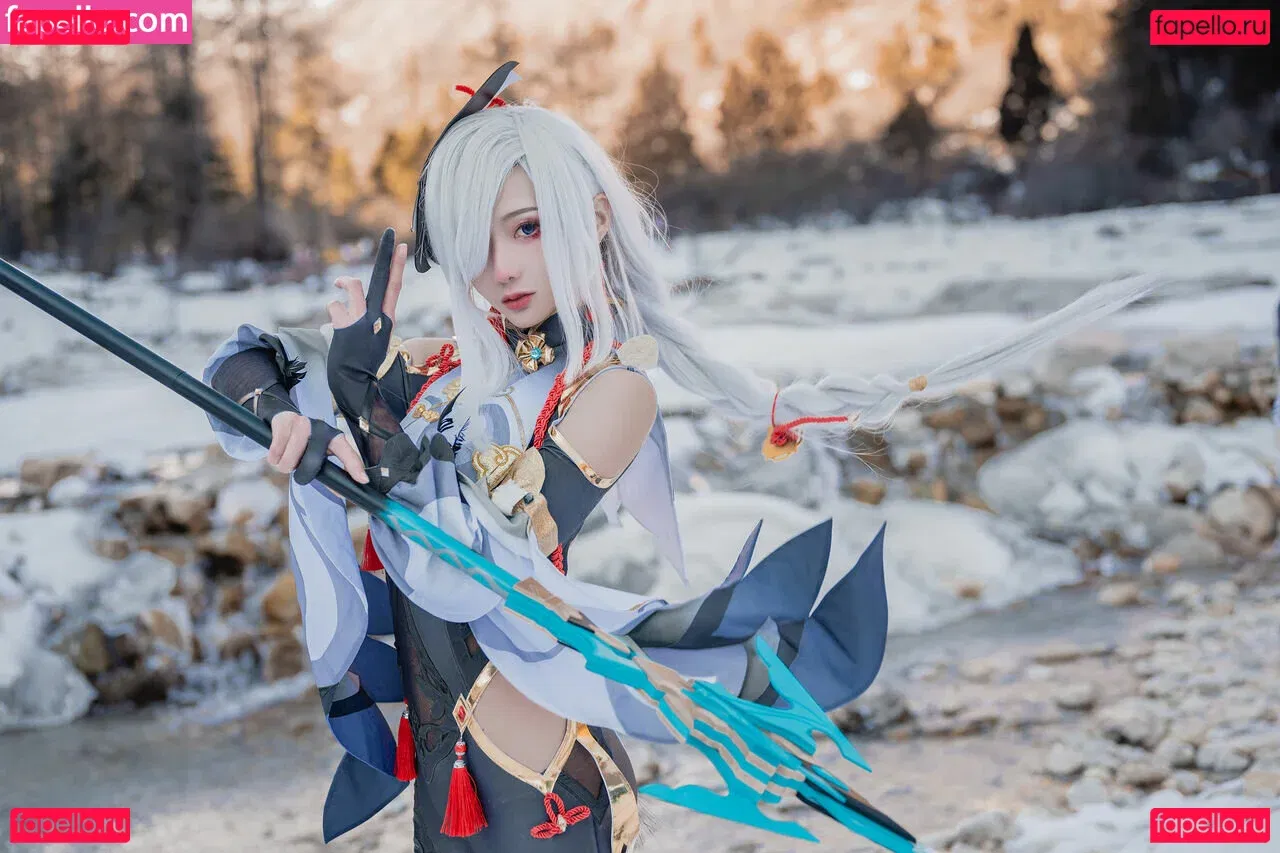 KisaragiAsh Onlyfans Photo Gallery 