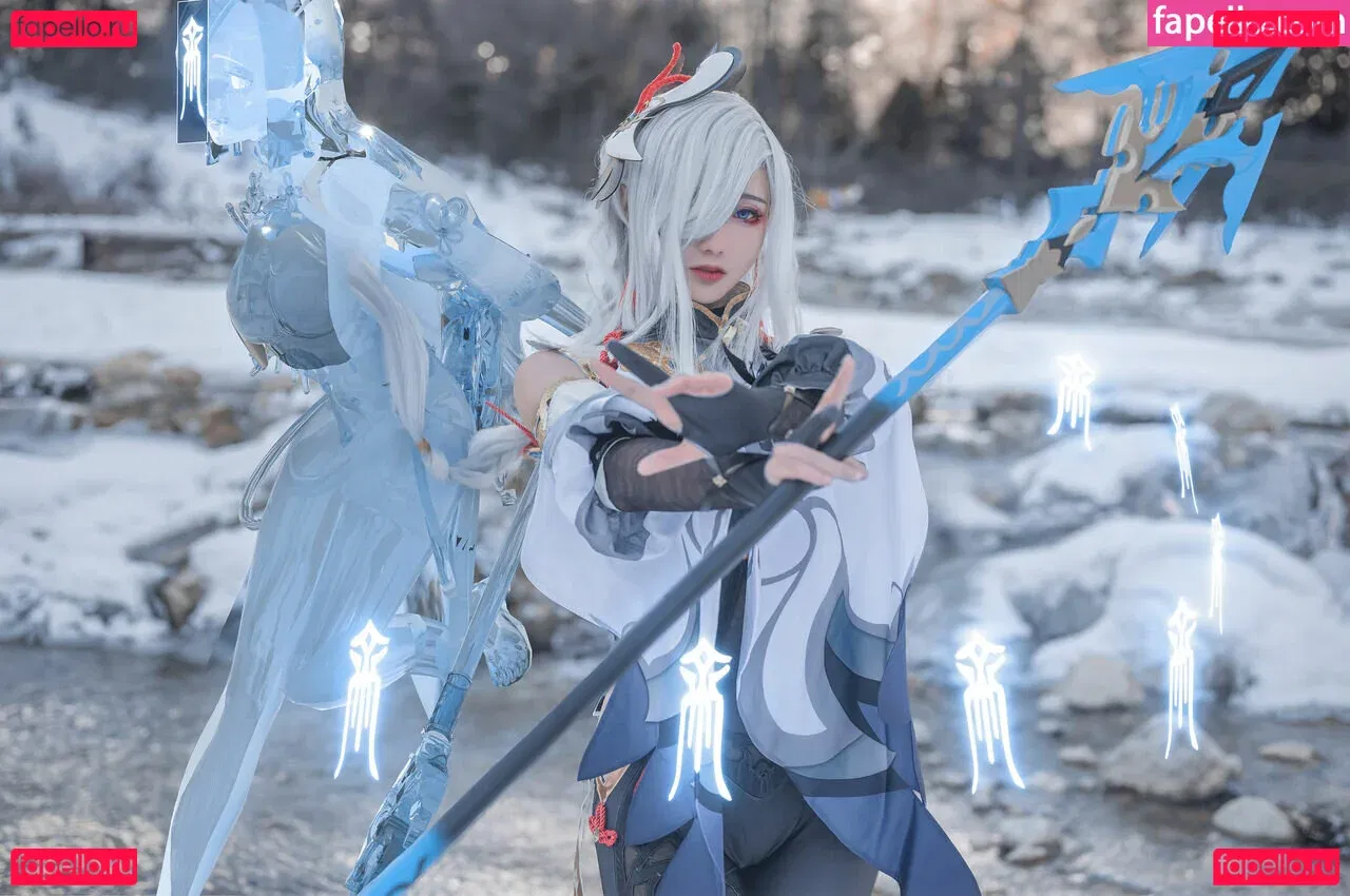 KisaragiAsh Onlyfans Photo Gallery 