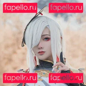 KisaragiAsh Onlyfans Photo Gallery 