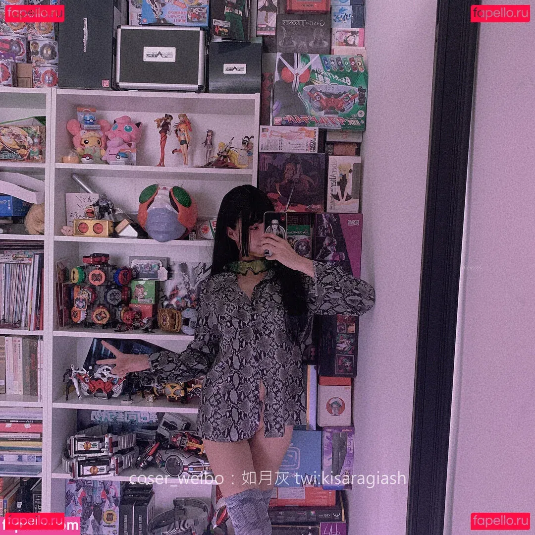 KisaragiAsh Onlyfans Photo Gallery 