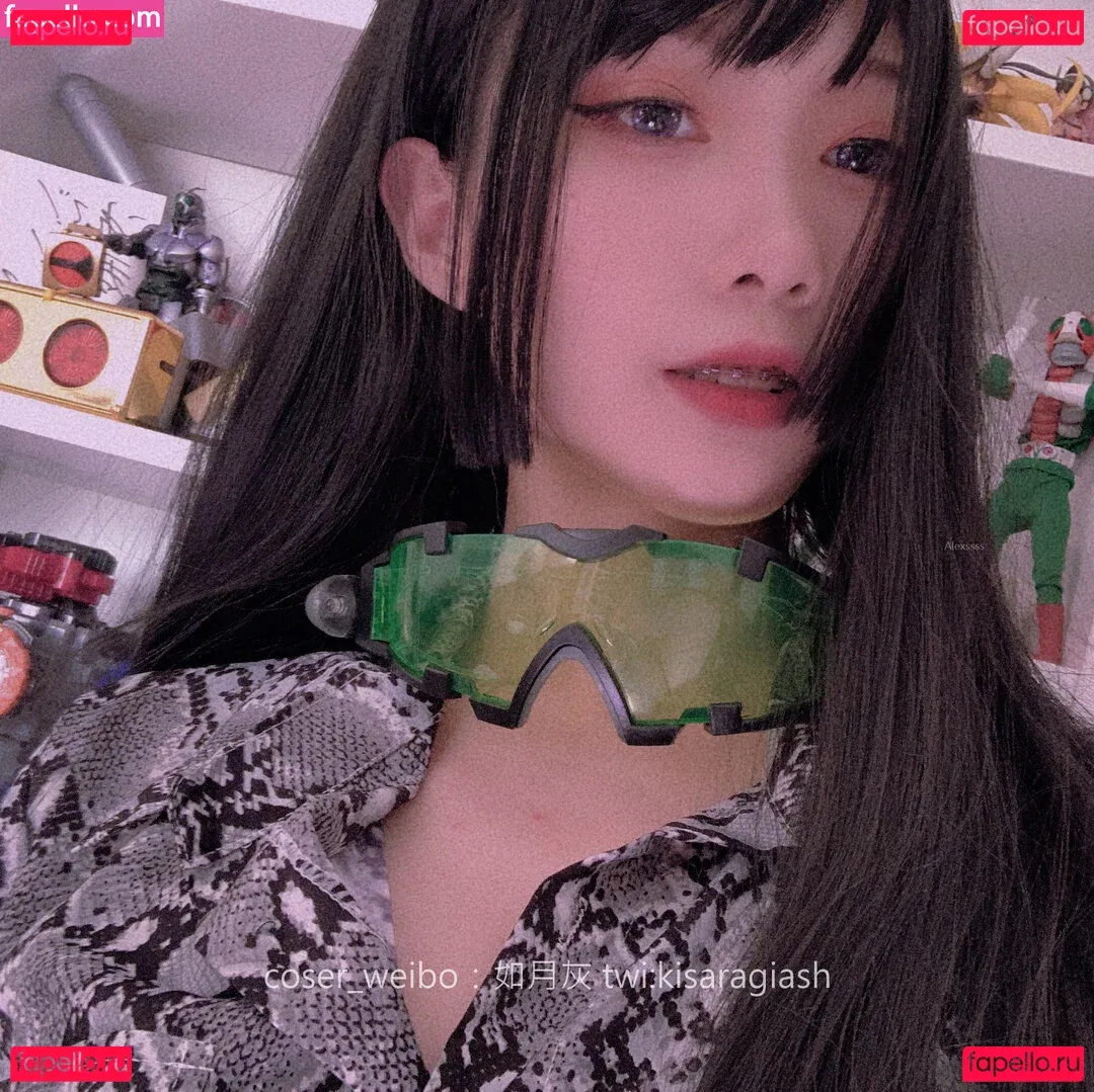 KisaragiAsh Onlyfans Photo Gallery 