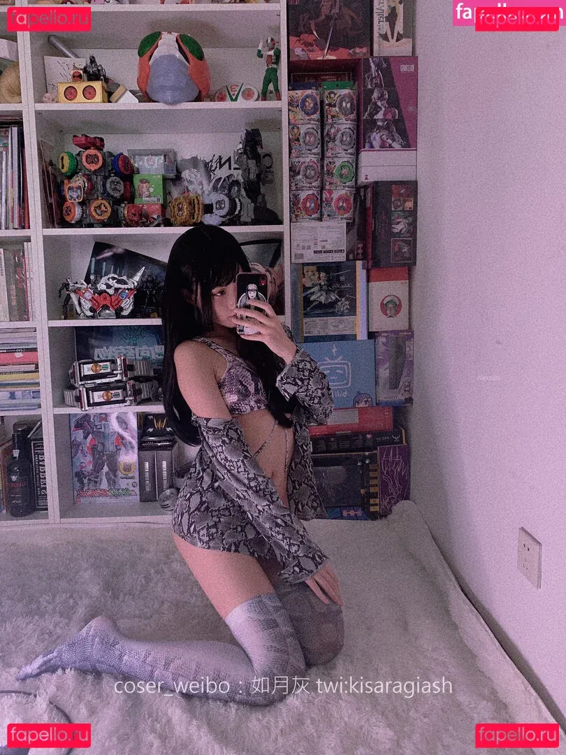 KisaragiAsh Onlyfans Photo Gallery 