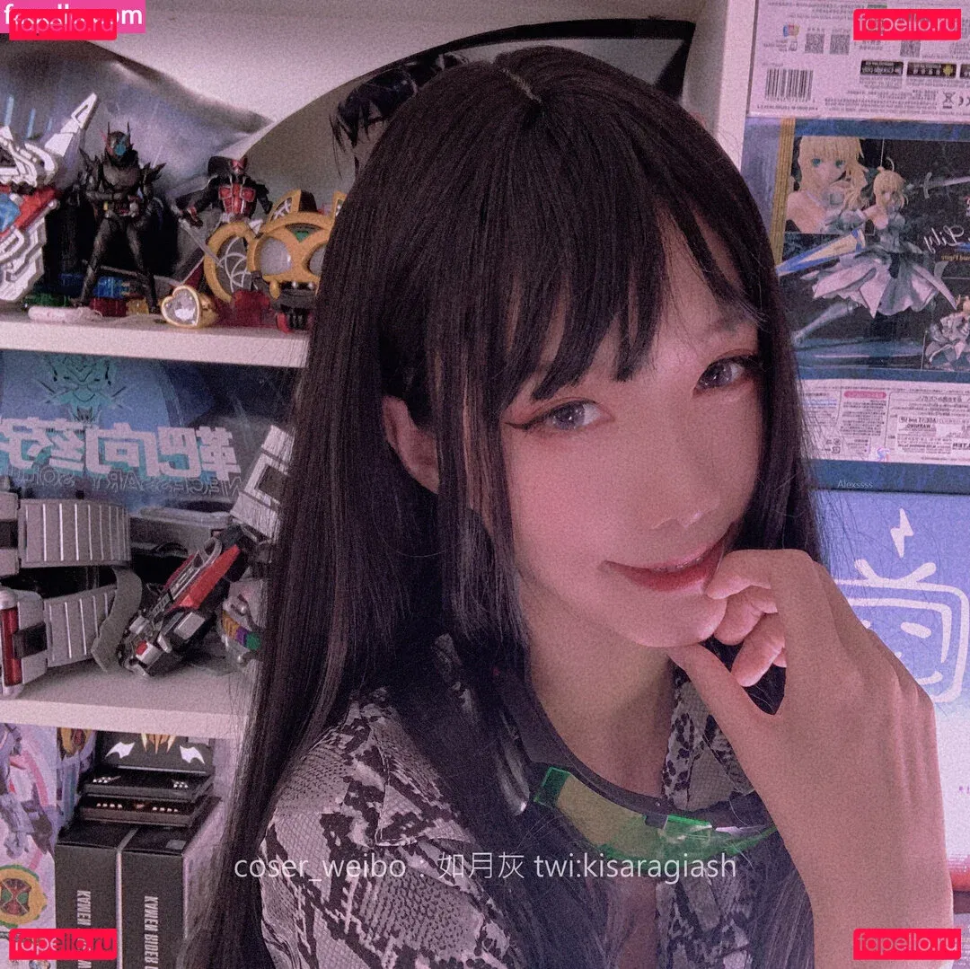 KisaragiAsh Onlyfans Photo Gallery 