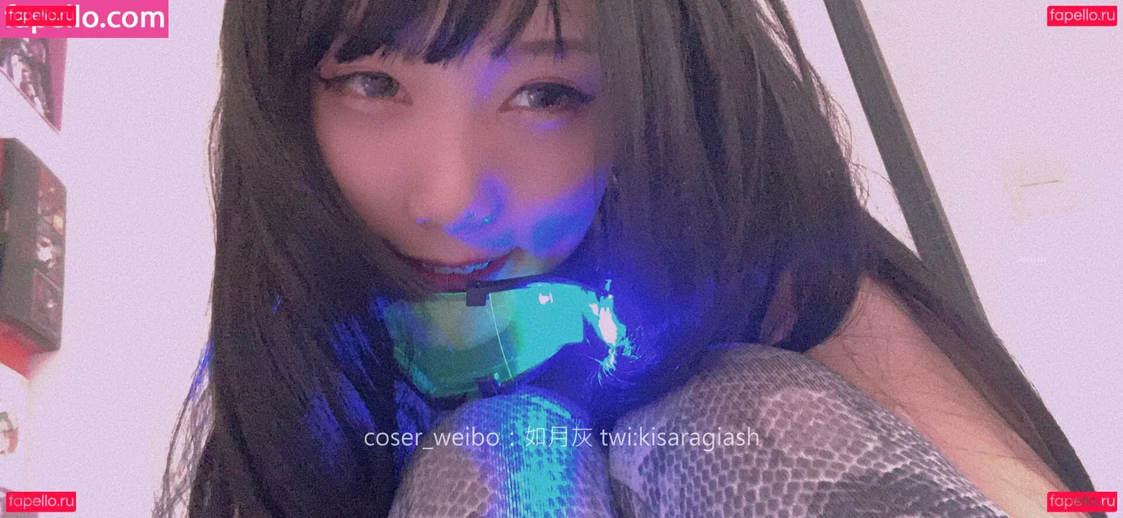 KisaragiAsh Onlyfans Photo Gallery 