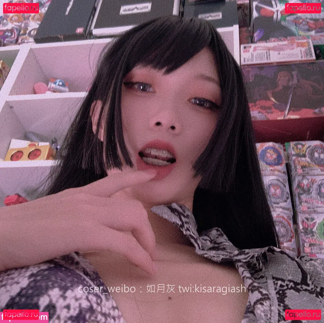 KisaragiAsh Onlyfans Photo Gallery 