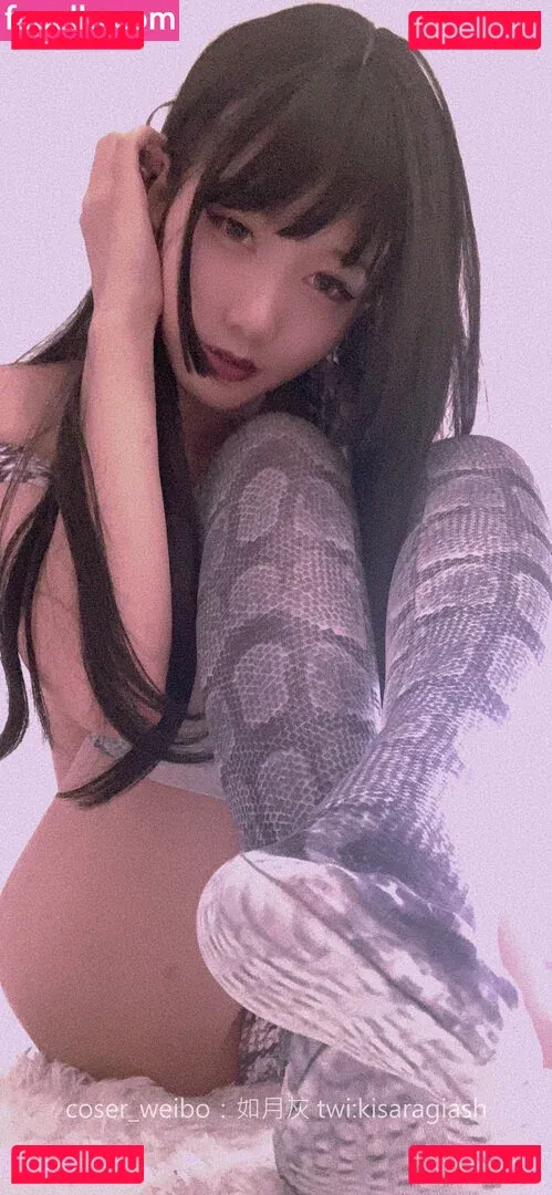 KisaragiAsh Onlyfans Photo Gallery 