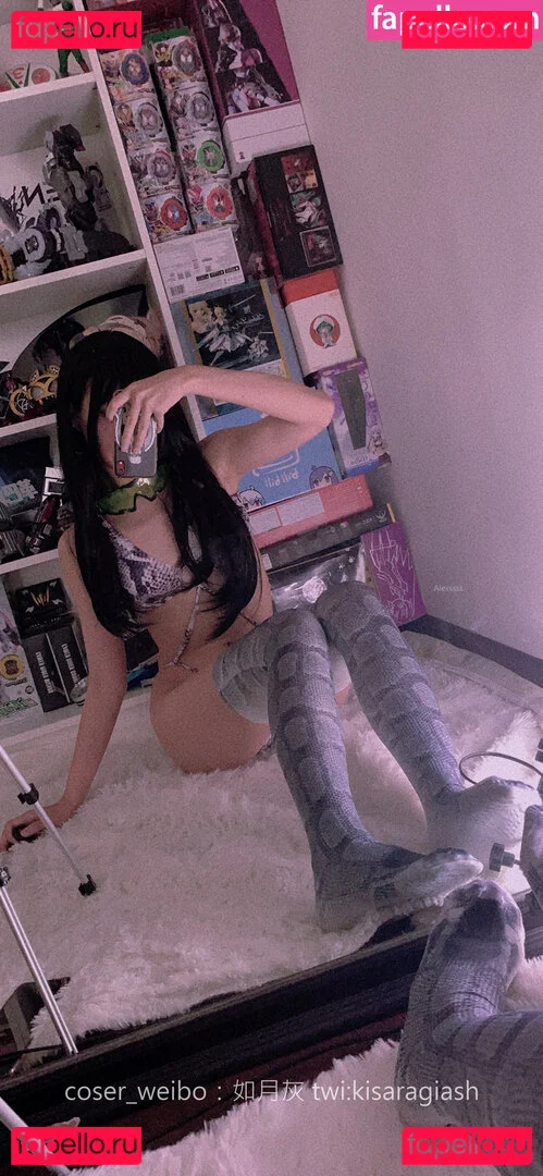 KisaragiAsh Onlyfans Photo Gallery 