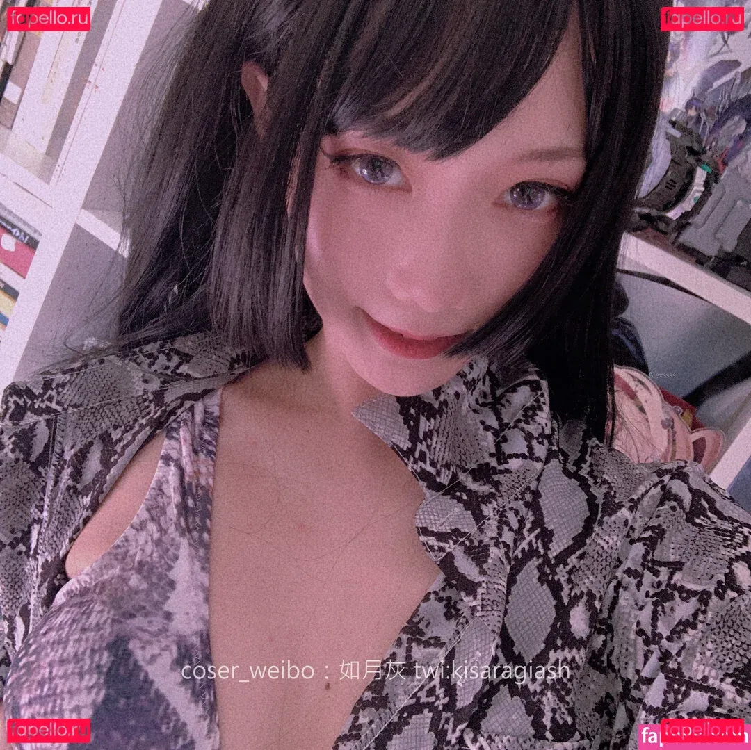 KisaragiAsh Onlyfans Photo Gallery 