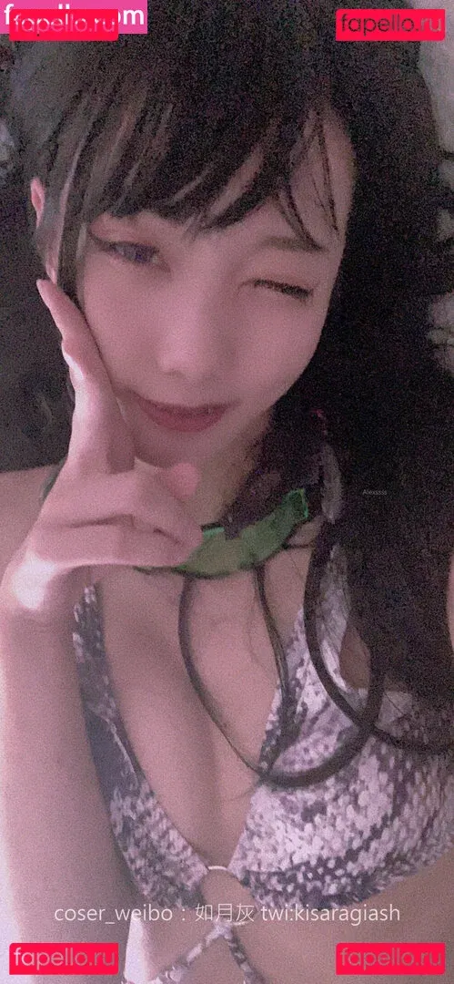 KisaragiAsh Onlyfans Photo Gallery 