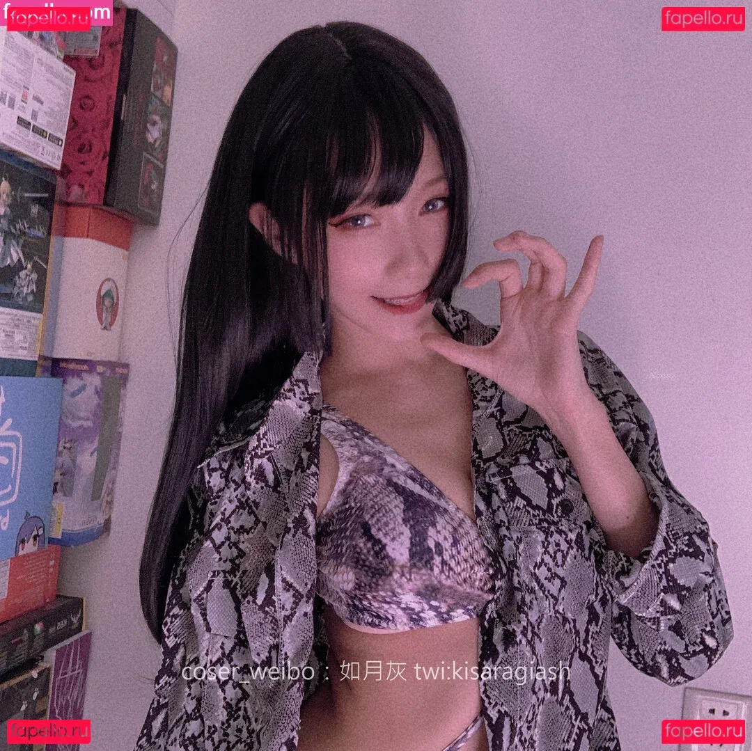 KisaragiAsh Onlyfans Photo Gallery 