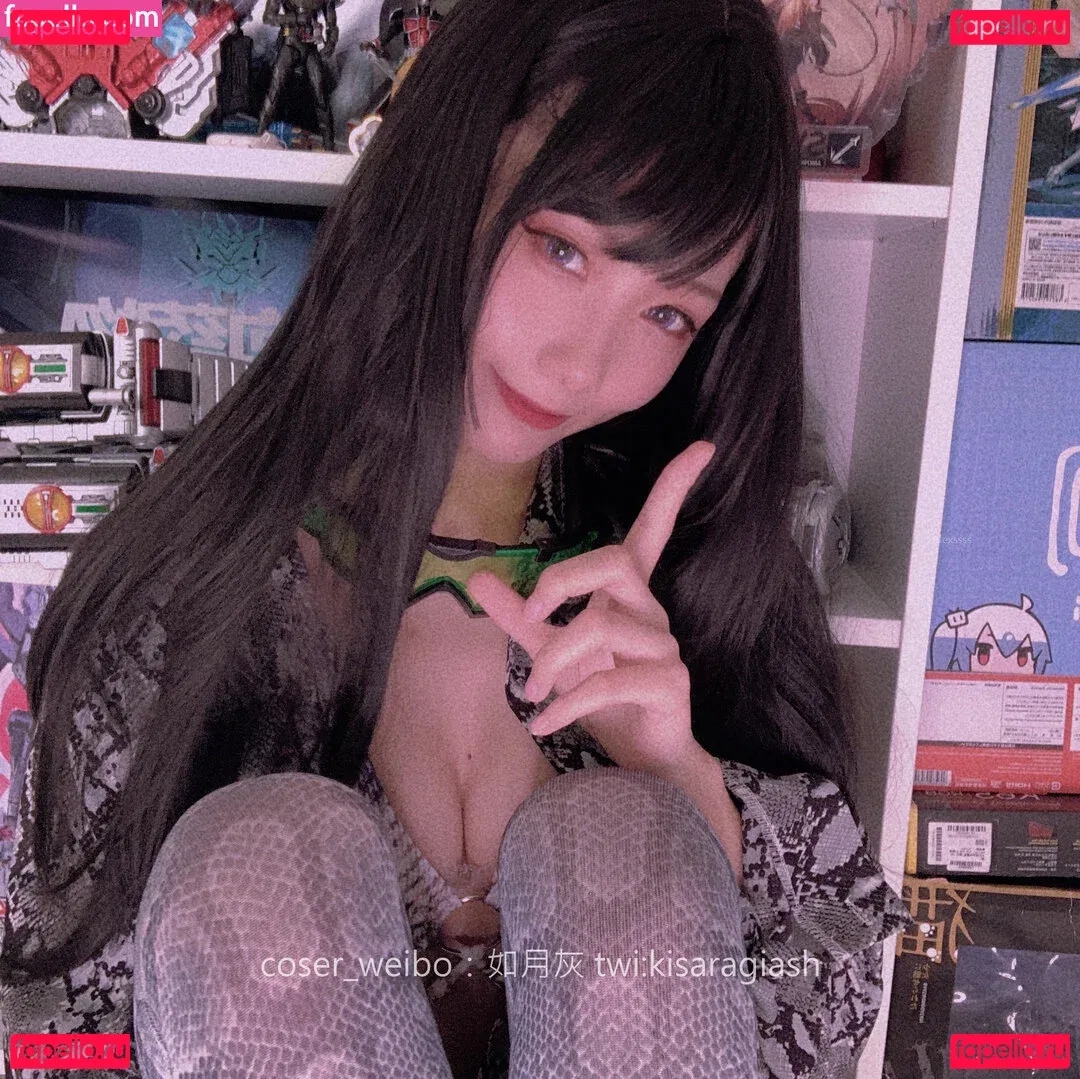 KisaragiAsh Onlyfans Photo Gallery 