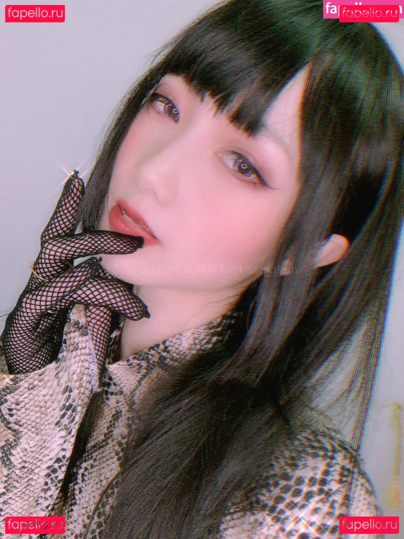 KisaragiAsh Onlyfans Photo Gallery 