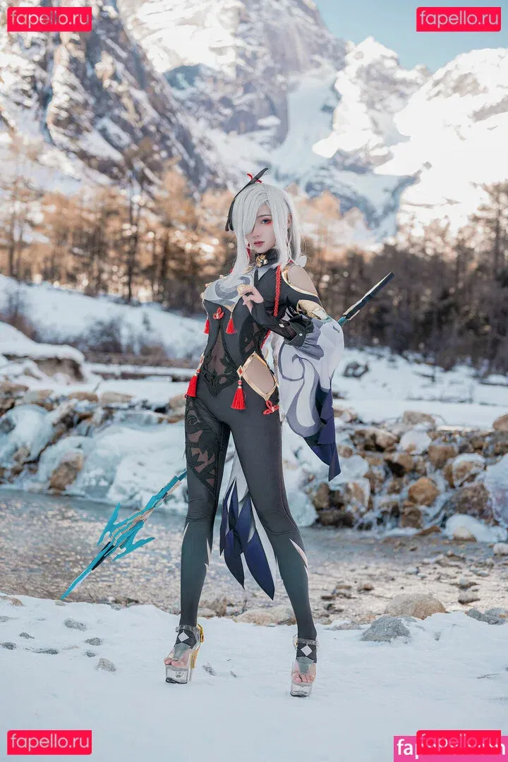 KisaragiAsh Onlyfans Photo Gallery 