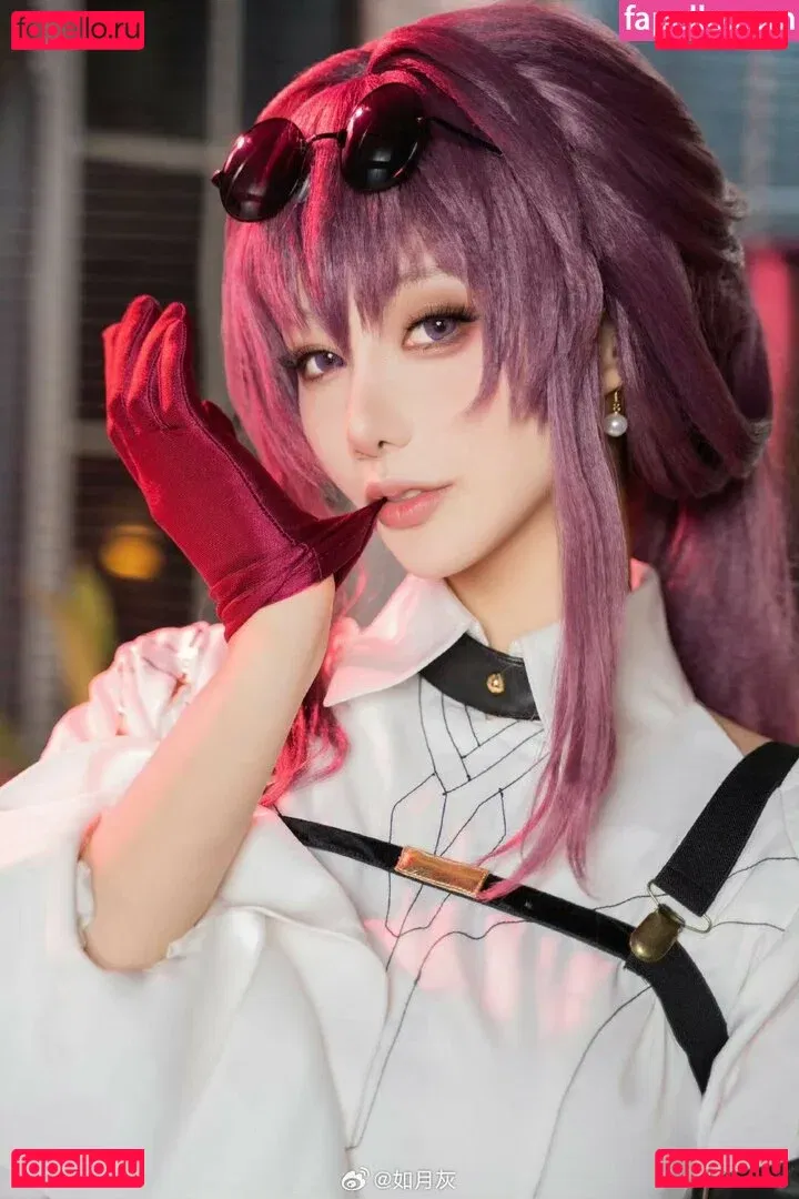 KisaragiAsh Onlyfans Photo Gallery 