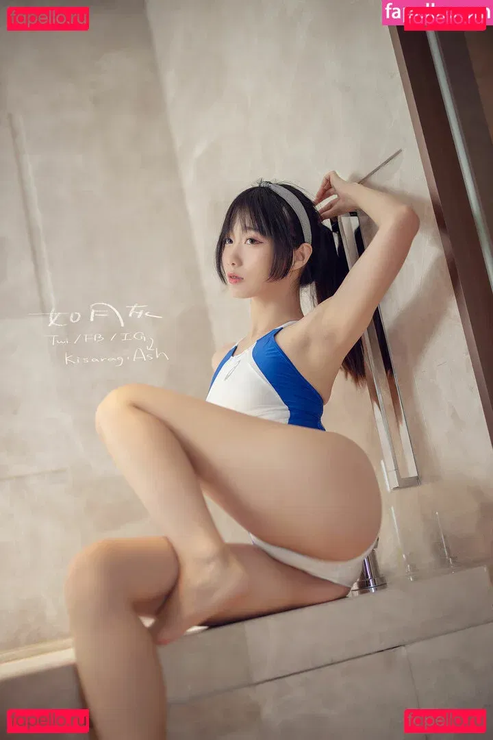 KisaragiAsh Onlyfans Photo Gallery 