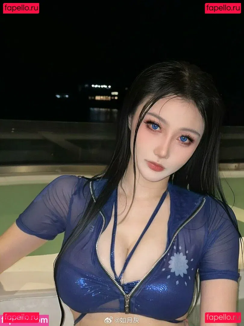 KisaragiAsh Onlyfans Photo Gallery 