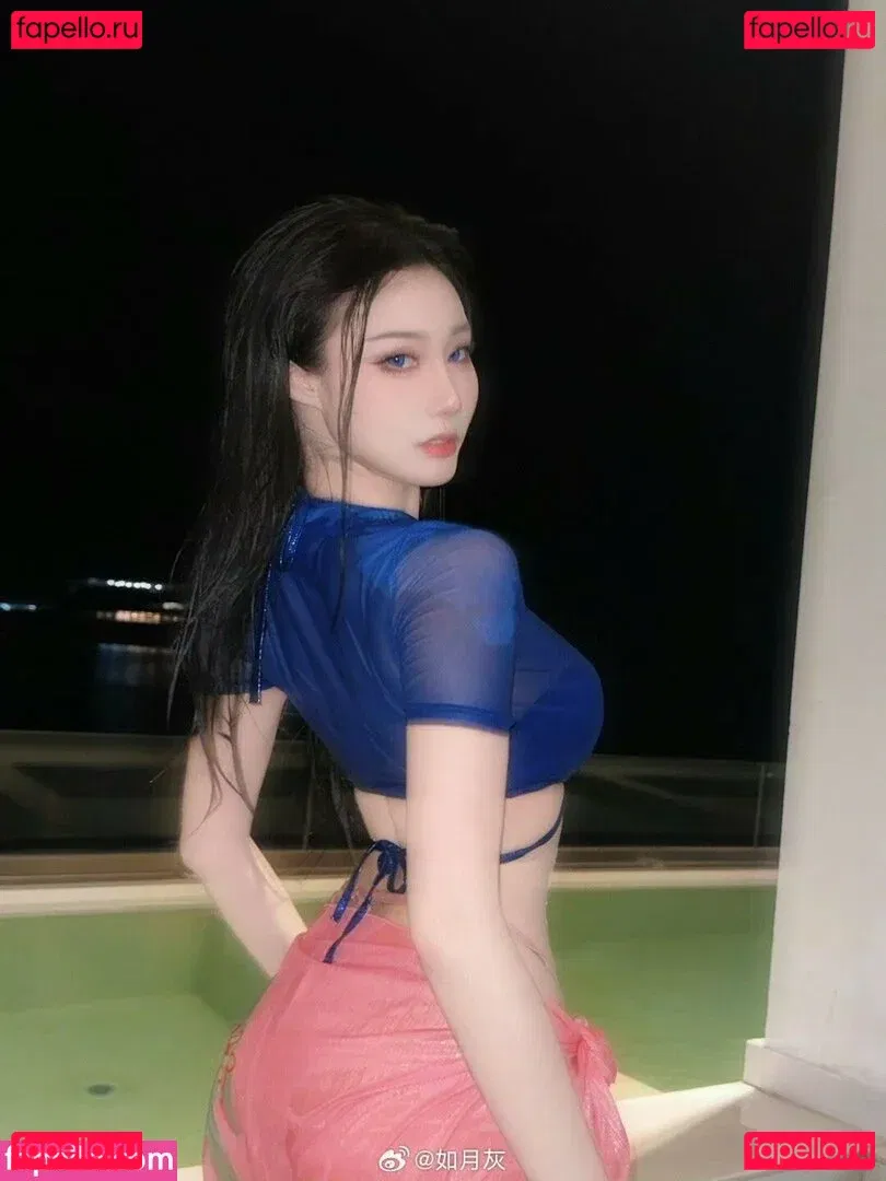 KisaragiAsh Onlyfans Photo Gallery 