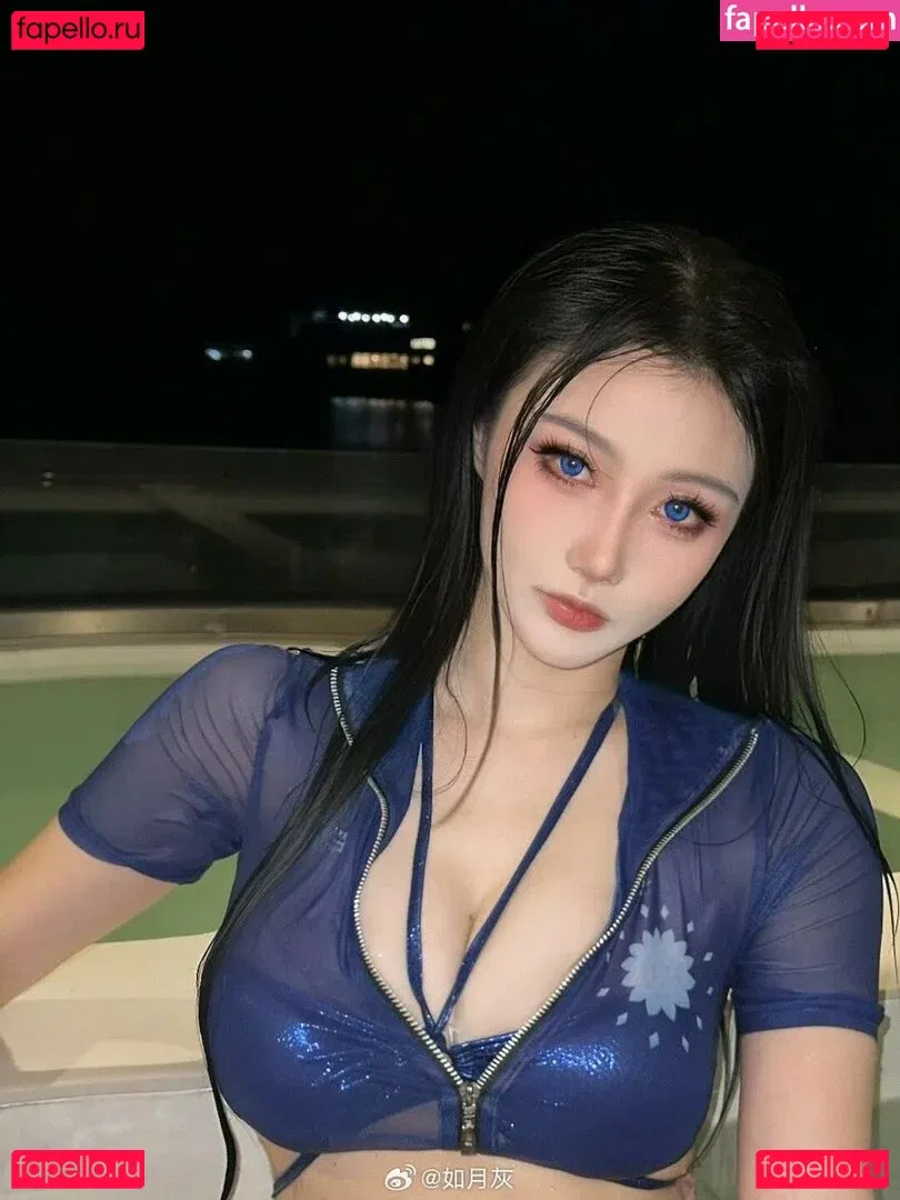 KisaragiAsh Onlyfans Photo Gallery 