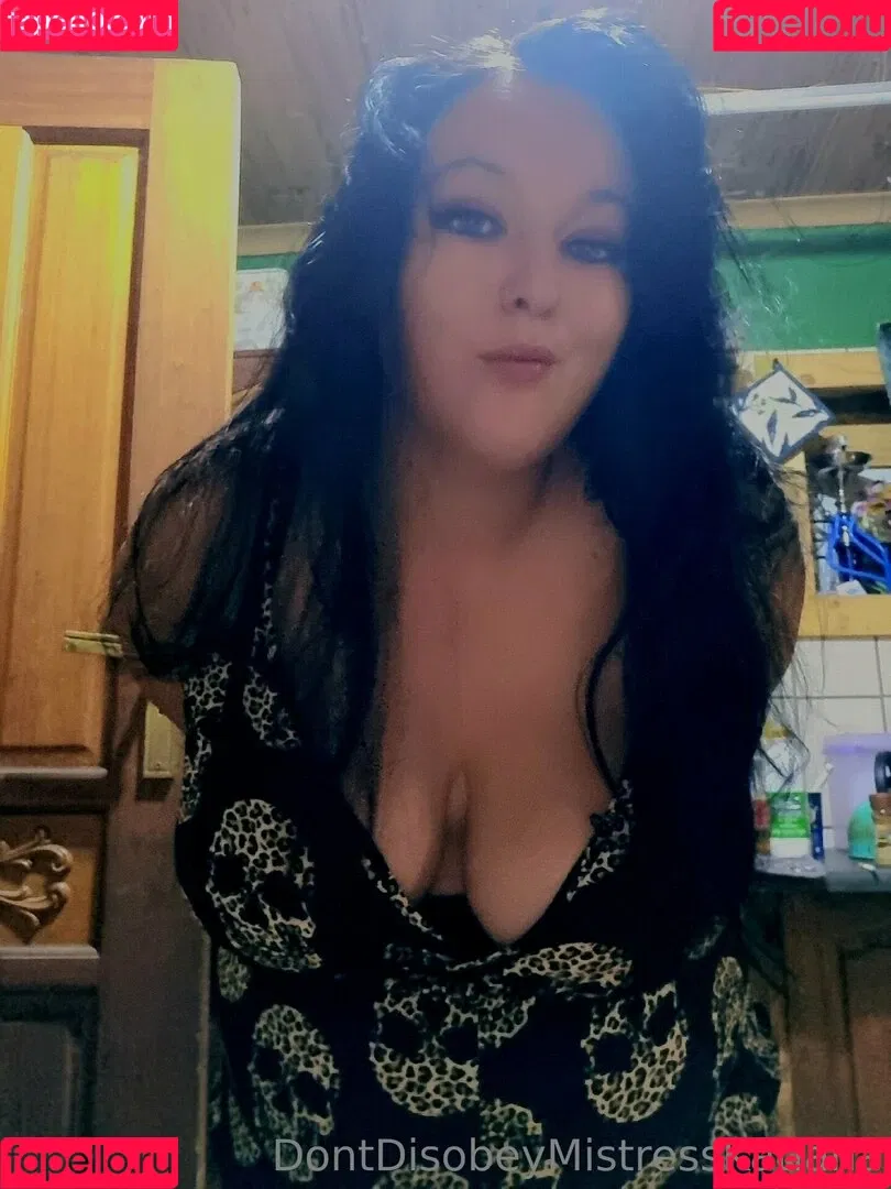 mistresskatiana Onlyfans Photo Gallery 