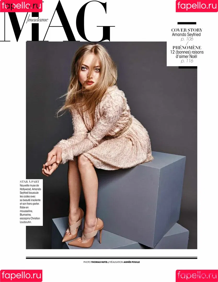 Amanda Seyfried Onlyfans Photo Gallery 