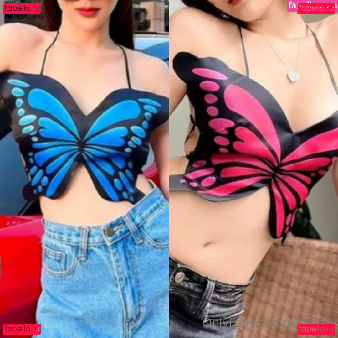 pizpizzzy Onlyfans Photo Gallery 