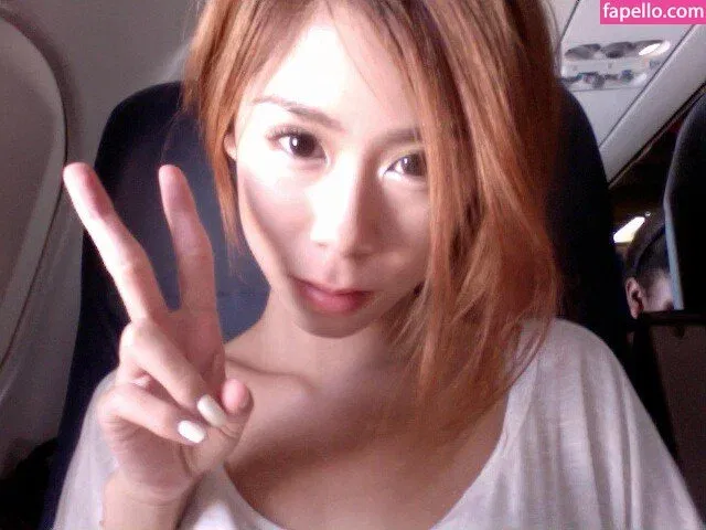 its_kimono Onlyfans Photo Gallery 