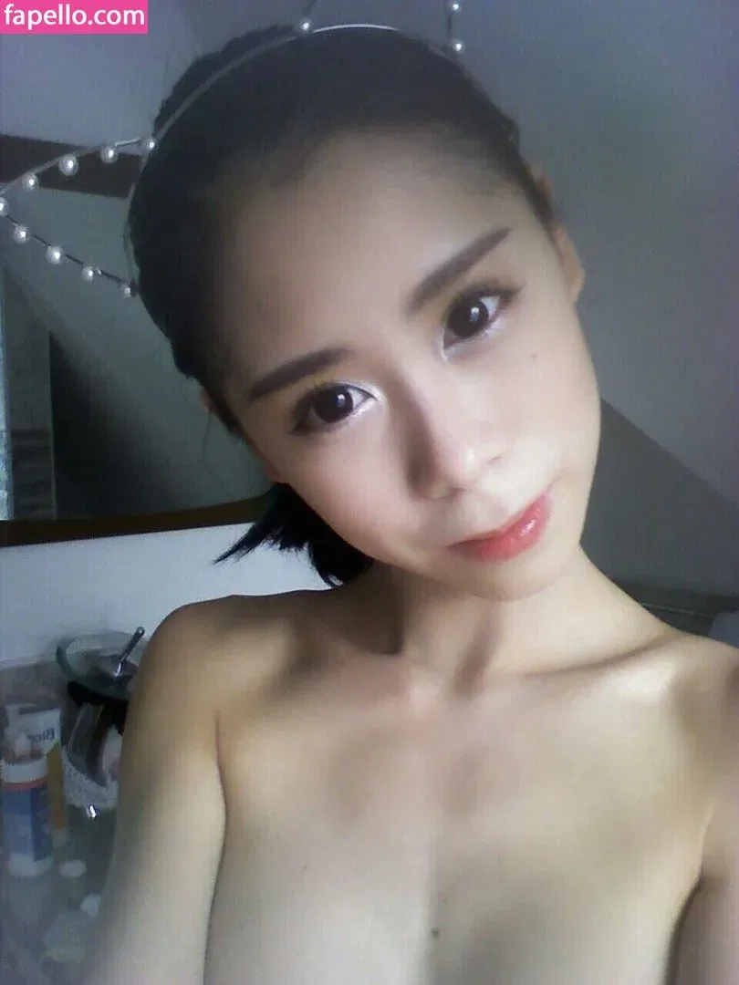 its_kimono Onlyfans Photo Gallery 