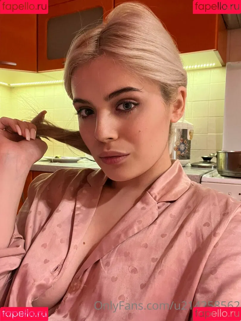 thedakotaa Onlyfans Photo Gallery 