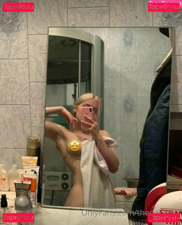 thedakotaa Onlyfans Photo Gallery 