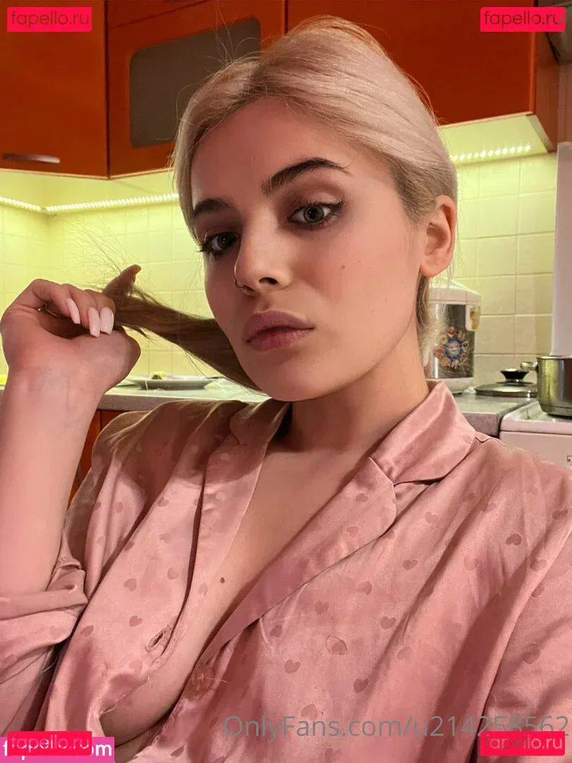 thedakotaa Onlyfans Photo Gallery 