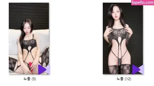 mllnjx Onlyfans Photo Gallery 