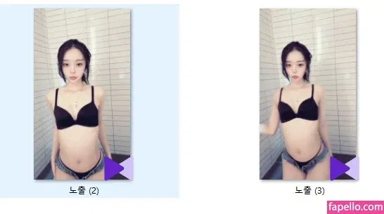 mllnjx Onlyfans Photo Gallery 