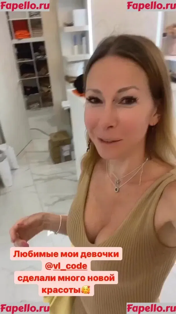 Lisarulit Onlyfans Photo Gallery 