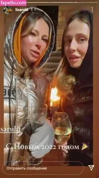 Lisarulit Onlyfans Photo Gallery 