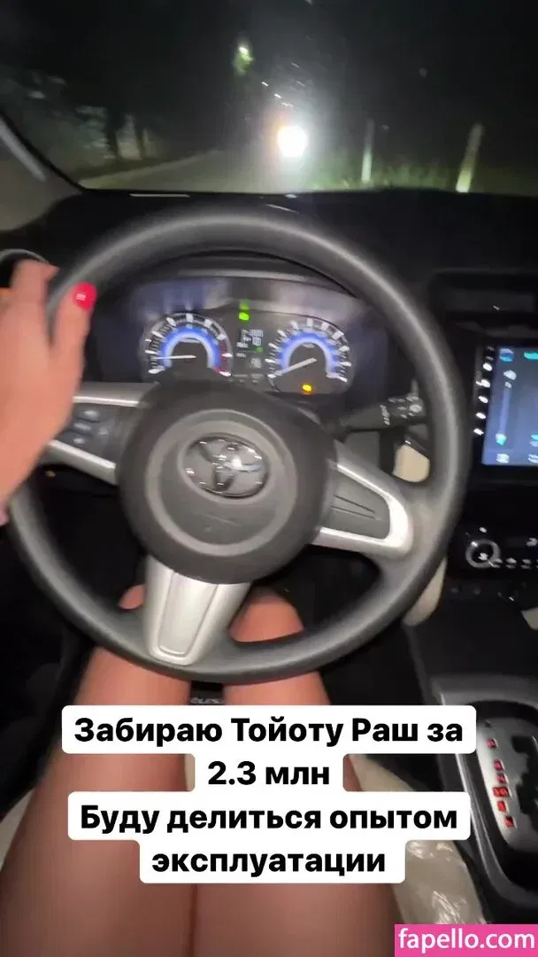 Lisarulit Onlyfans Photo Gallery 