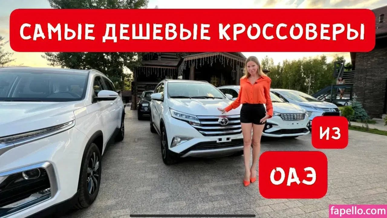 Lisarulit Onlyfans Photo Gallery 