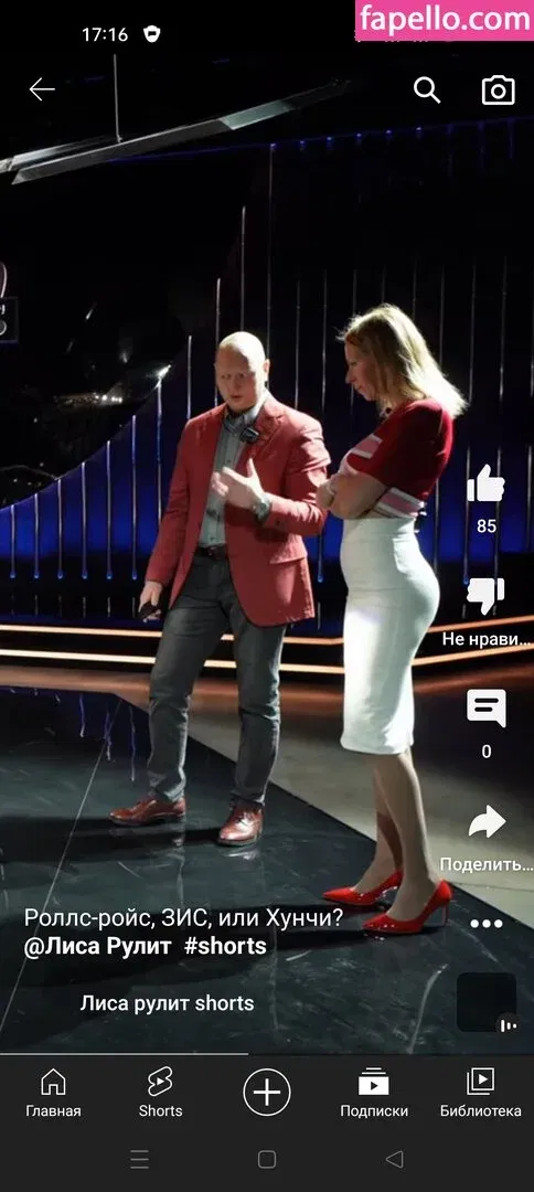 Lisarulit Onlyfans Photo Gallery 