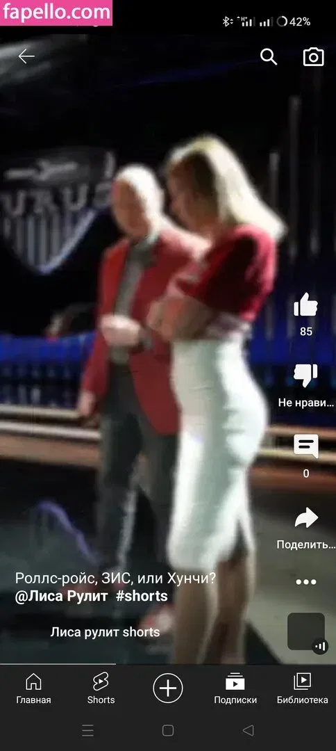 Lisarulit Onlyfans Photo Gallery 