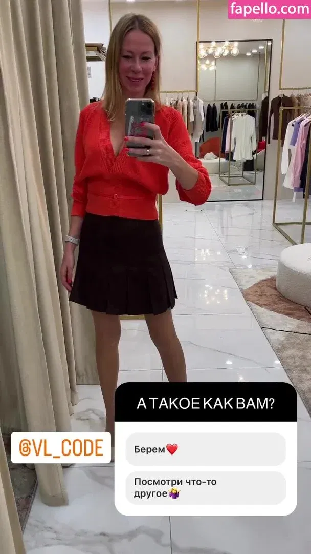 Lisarulit Onlyfans Photo Gallery 