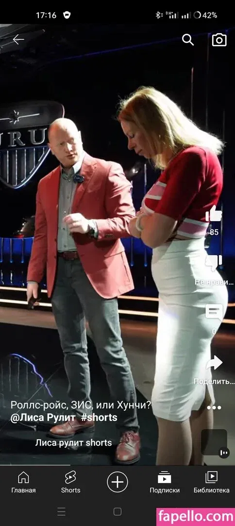 Lisarulit Onlyfans Photo Gallery 