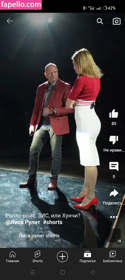 Lisarulit Onlyfans Photo Gallery 