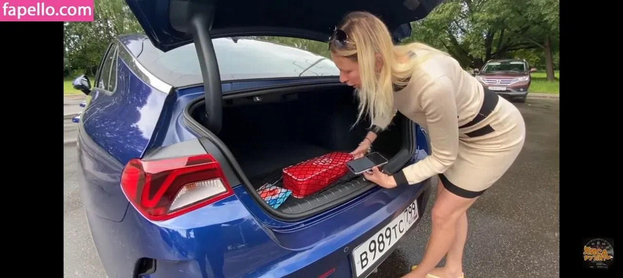 Lisarulit Onlyfans Photo Gallery 