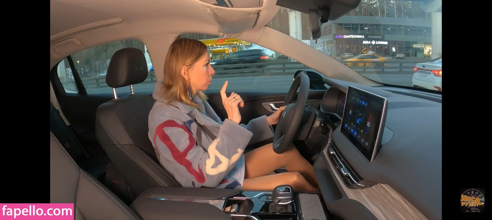 Lisarulit Onlyfans Photo Gallery 