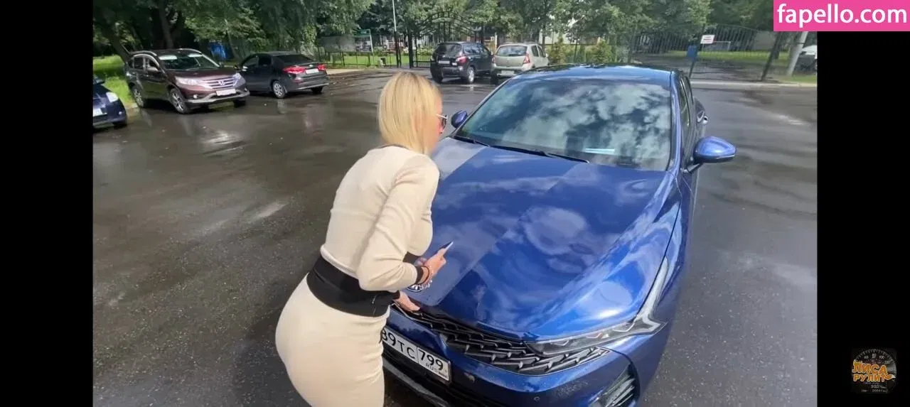 Lisarulit Onlyfans Photo Gallery 