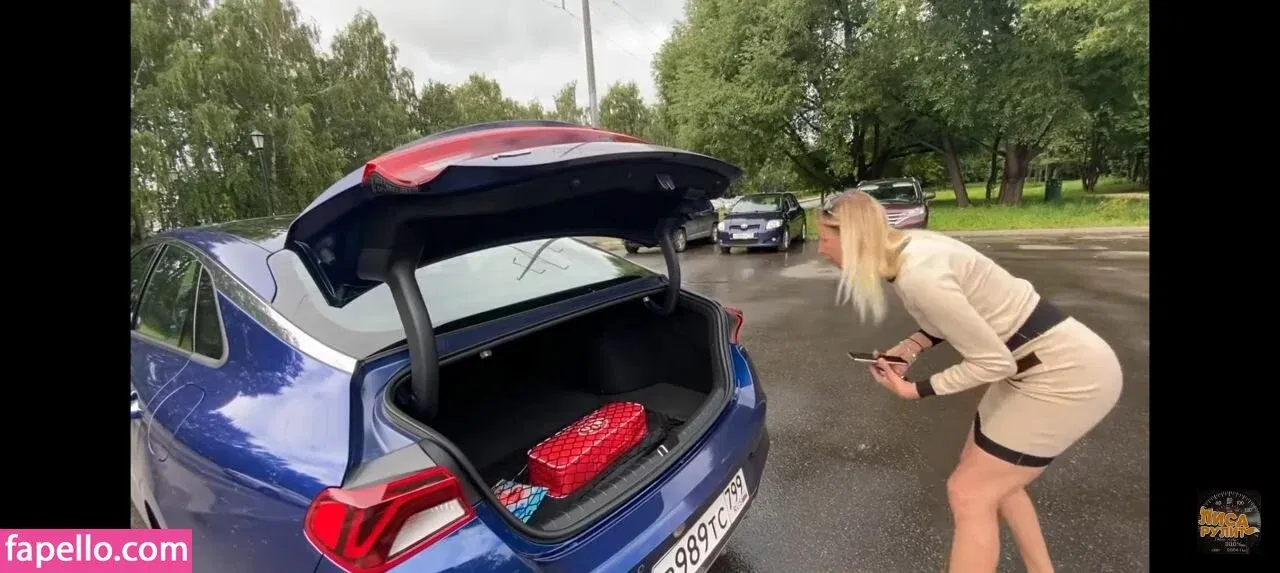 Lisarulit Onlyfans Photo Gallery 